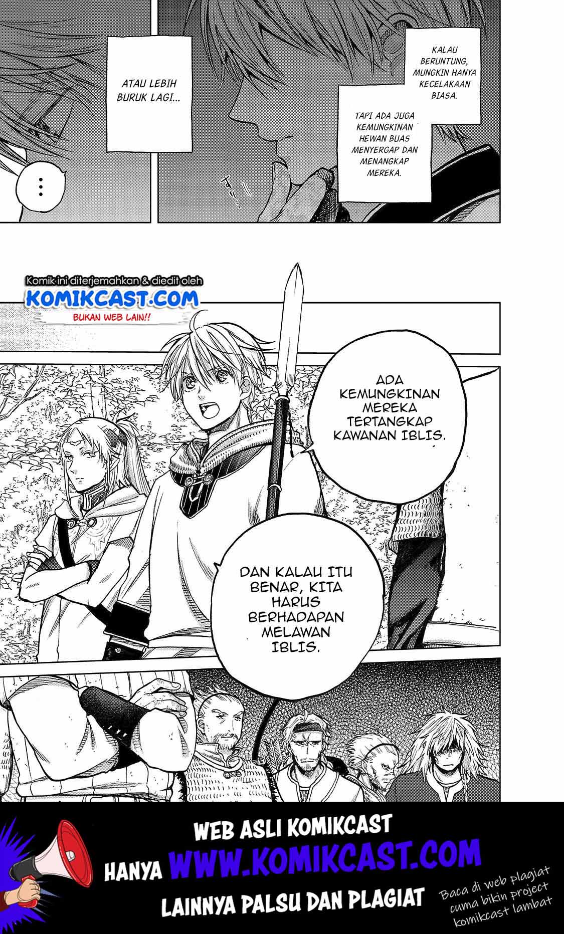Saihate no Paladin Chapter 23